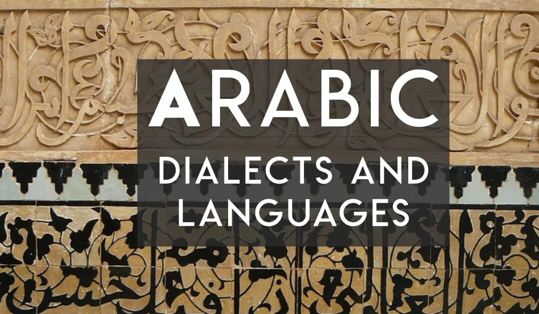 Which Arabic Dialect Do I Need?